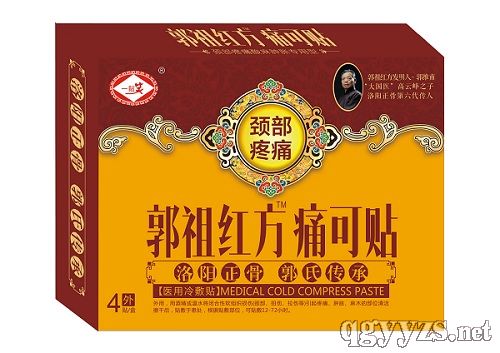 ����t��ʹ���N���i����ʹ�����ͣ�