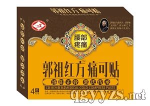 ����t��ʹ���N��������ʹ�����ͣ�