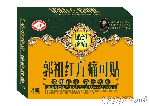 ����t��ʹ���N���Ȳ���ʹ�����ͣ�