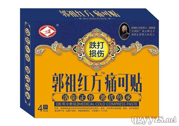 ����t��ʹ���N������p�������ͣ�