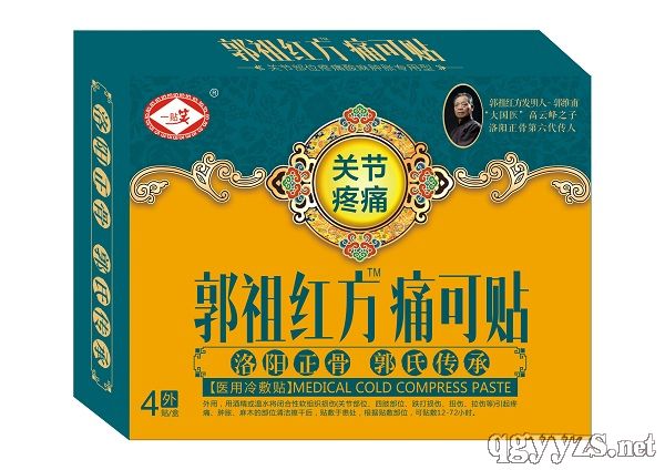 ����t��ʹ���N���P(gu��n)��(ji��)��λ�����ͣ�