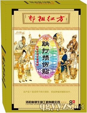 ����p���N