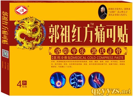 ����t��ʹ���N