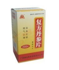 復(fù)方丹參片