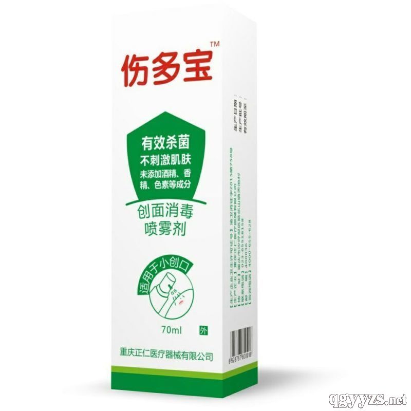 �������a(ch��n)Ʒ�DƬ