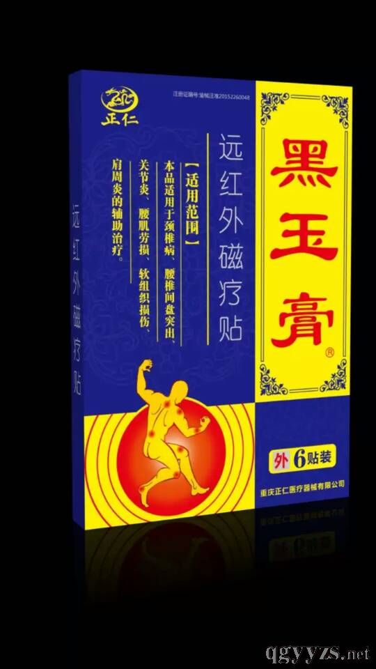 ������h(yu��n)�t��ů��N�a(ch��n)Ʒ�DƬ