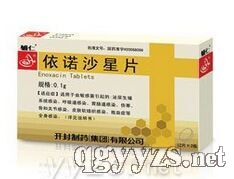 依諾沙星片