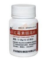 紅霉素腸溶片0.125g