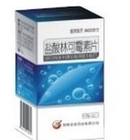 鹽酸林可霉素片