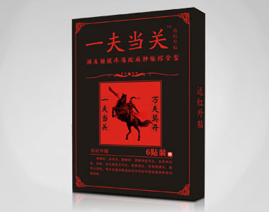 һ��(d��ng)�P(gu��n)�h(yu��n)�t���N