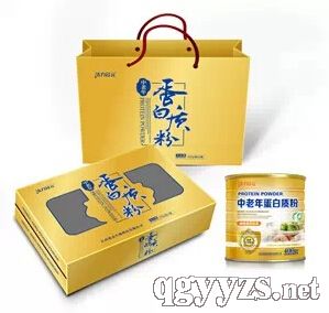 活力合元中老年蛋白質(zhì)粉