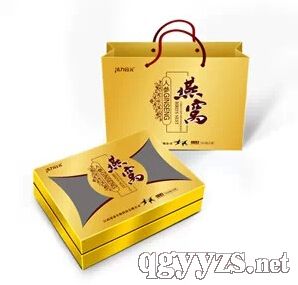 活力合元人參燕窩