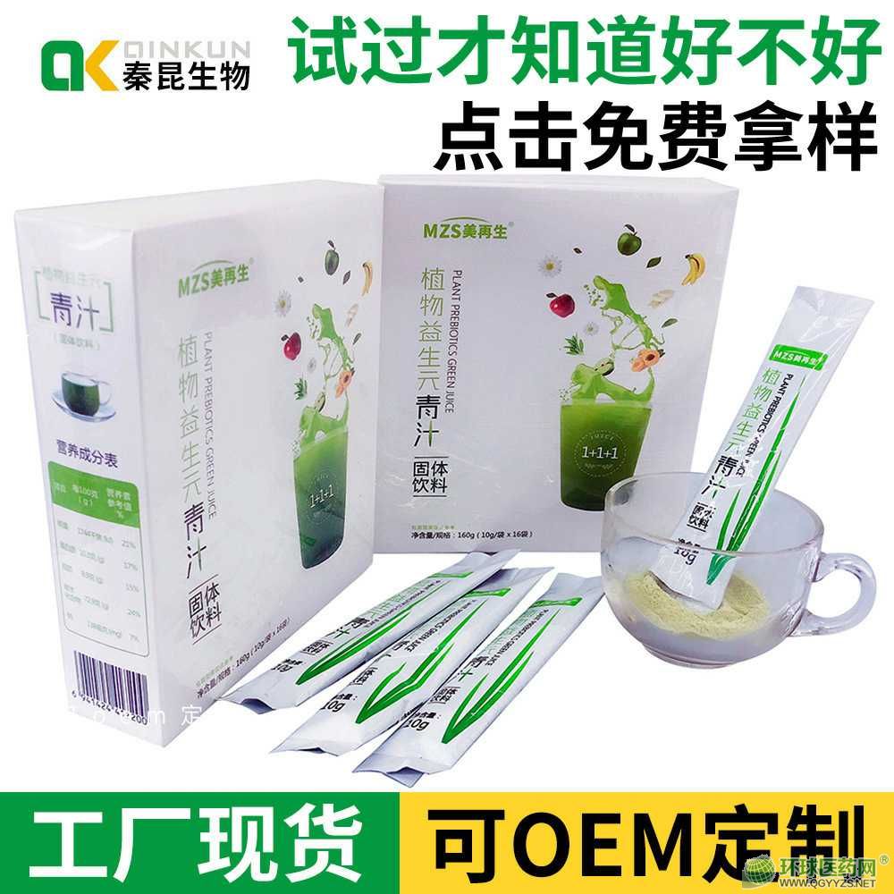 �շ������͠I�B����ͷ�OEMֲ������Ԫ���ͷ۹��w