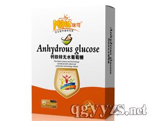 鈣鐵鋅無水葡萄糖