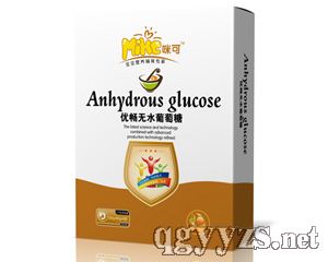 優(yōu)暢無水葡萄糖