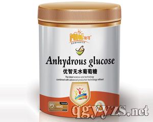 優(yōu)智無水葡萄糖