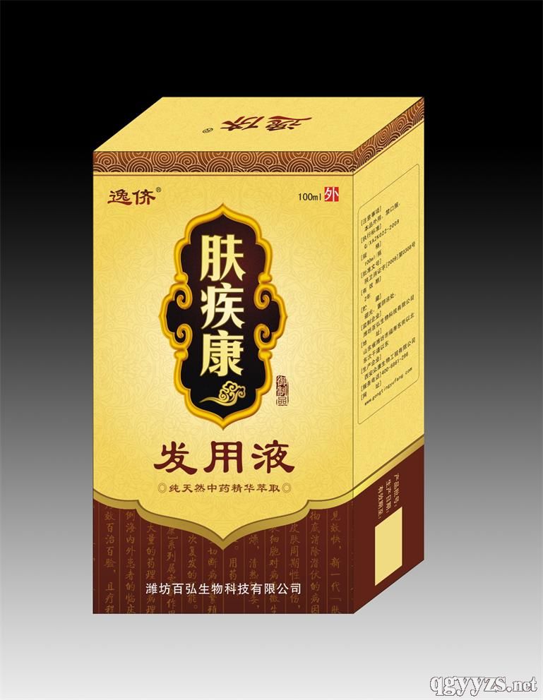 �w�������l(f��)��ҺƤ�w�����u�����M���a(ch��n)Ʒ�DƬ