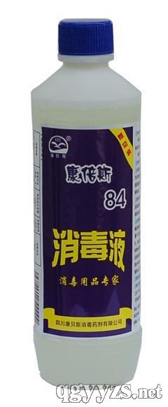 84����Һ�aƷ�DƬ