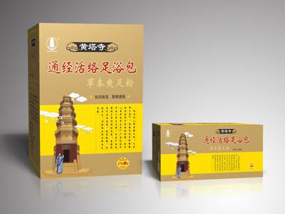 ͨ��(j��ng)��j(lu��)��ԡ��