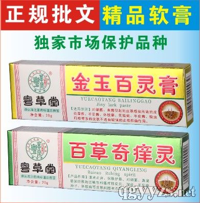 �ٲ���W�`/������`��ֹ��W���B�_�a(ch��n)Ʒ�DƬ