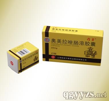 奧美拉唑腸溶膠囊