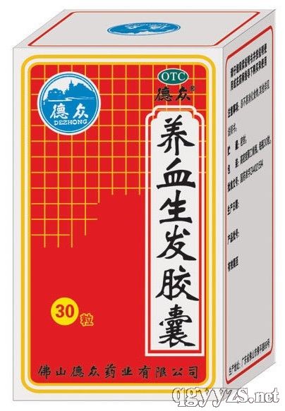 養(yǎng)血生發(fā)膠囊