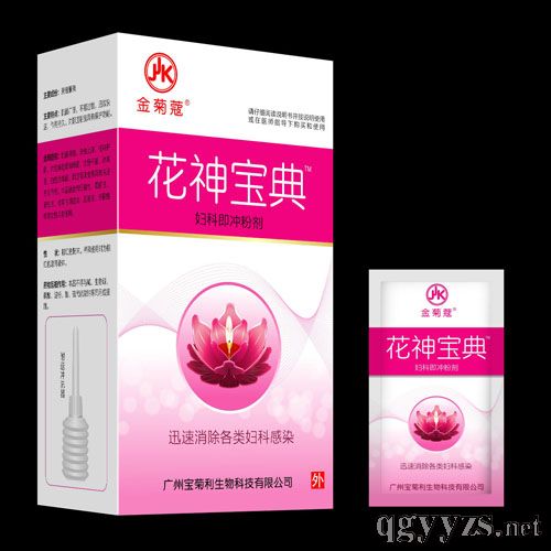 ���񌚵�D�Ƽ��_�ۄ��a(ch��n)Ʒ�DƬ