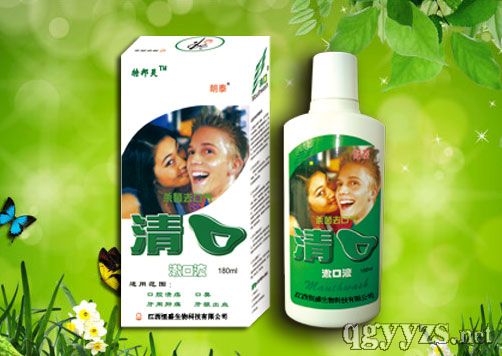 �������Һ