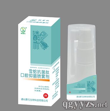 ѩ�򿹾����־�����