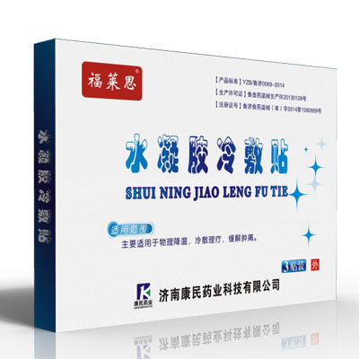 ���R˼ˮ���z����N