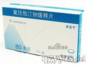 氟伐他汀鈉緩釋片