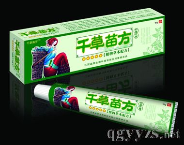 ǧ���緽ֲ��ݱ��䷽�aƷ�DƬ