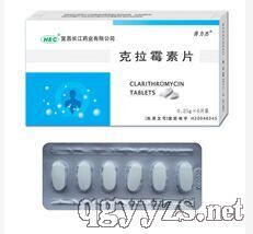 克拉霉素片(善力杰)