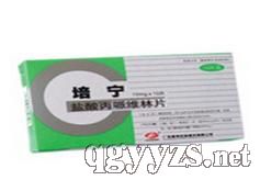 鹽酸丙哌維林片