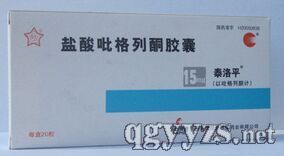 鹽酸吡格列酮膠囊