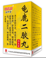 ��¹���z��