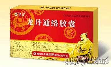 ����ͨ�j�z��