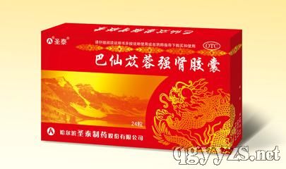 ����ɐ�؏�(qi��ng)�I�z��