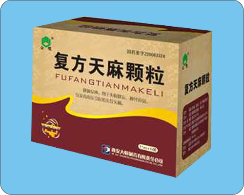 復(fù)方天麻顆粒