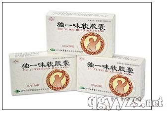 獨一味軟膠囊