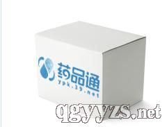 美洛西林鈉