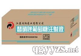 ������������ע��Һ�aƷ�DƬ