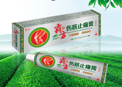 �Է�����ֹʹ��a(ch��n)Ʒ�DƬ