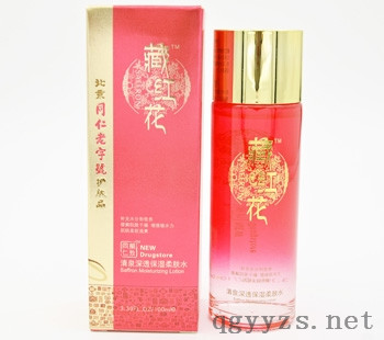 批發(fā)代加工藏紅花清山泉深透保濕柔膚水