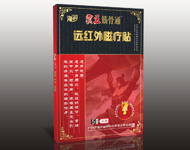 �������ͨ�h(yu��n)�t��ů��N