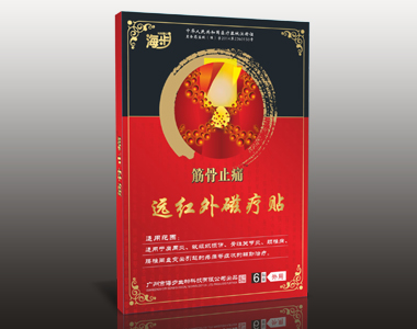 ���ֹʹ�h(yu��n)�t��ů��N