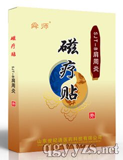 �ů��Nϵ��SJT-B�����׮a(ch��n)Ʒ�DƬ