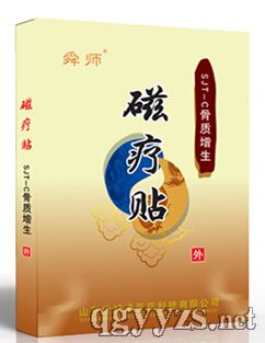 �ů��Nϵ��SJT-C���|(zh��)�����a(ch��n)Ʒ�DƬ