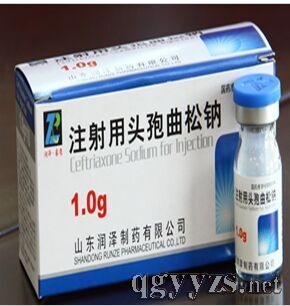 注射用頭孢曲松鈉2.0g