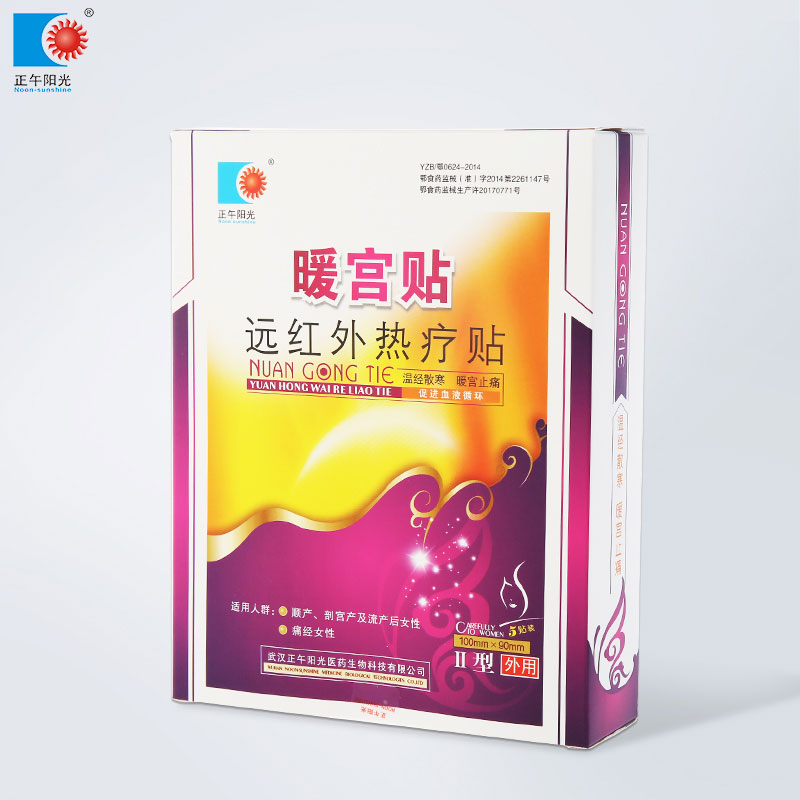 ů�m�N����5�N�b